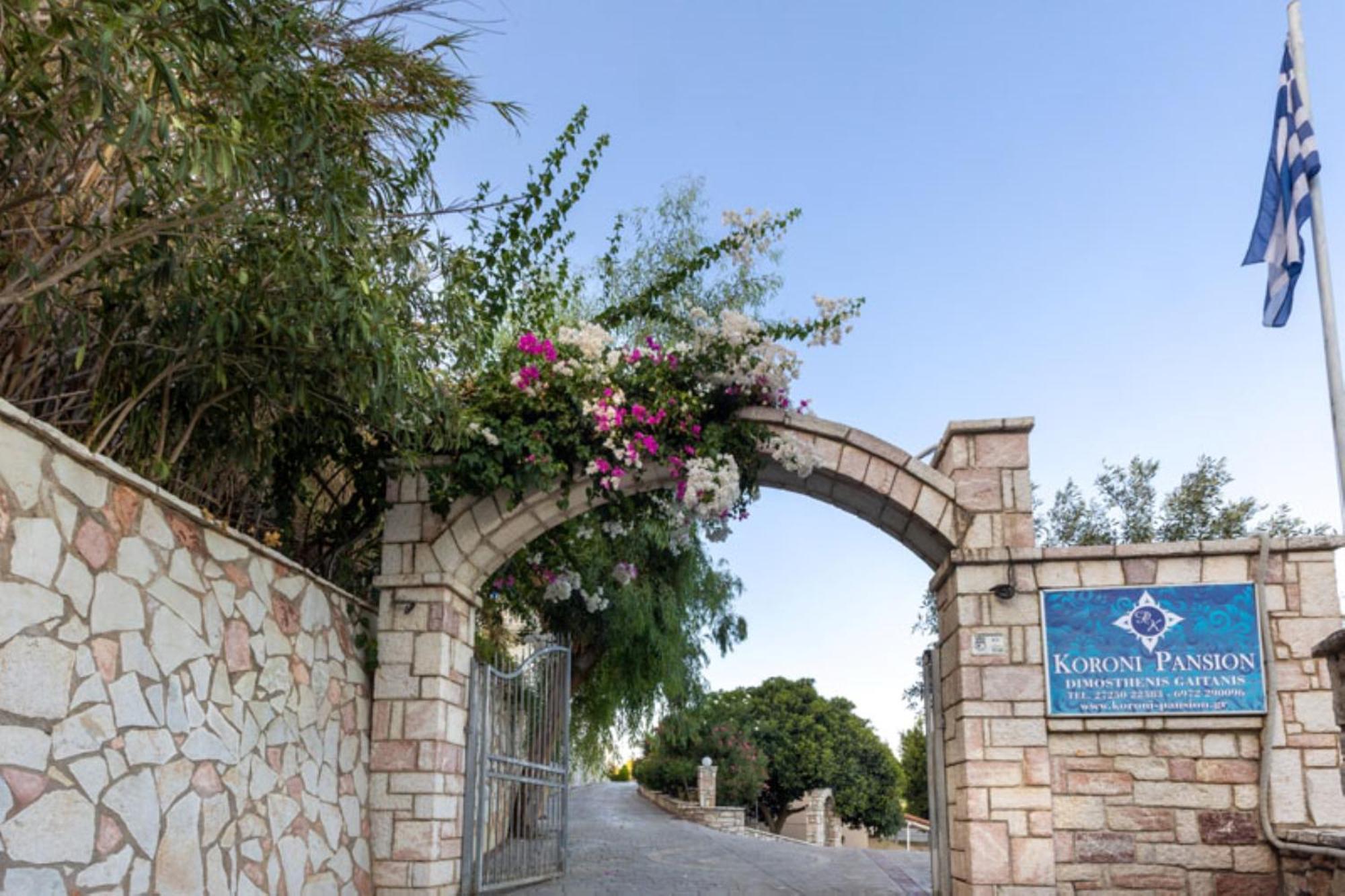 Pansion Koroni L'Antic Hotel Buitenkant foto